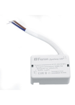 Драйвер для светодиодного светильника  20W,  LB0164