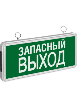 Светильник светодиодный 71 356 NEF-02 