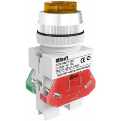 Выкл. кноп. ABLFP D30 ЖЕЛТЫЙ LED 220В ВK-30