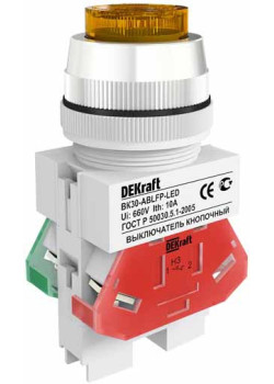 Выкл. кноп. ABLFP D30 ЖЕЛТЫЙ LED 220В ВK-30