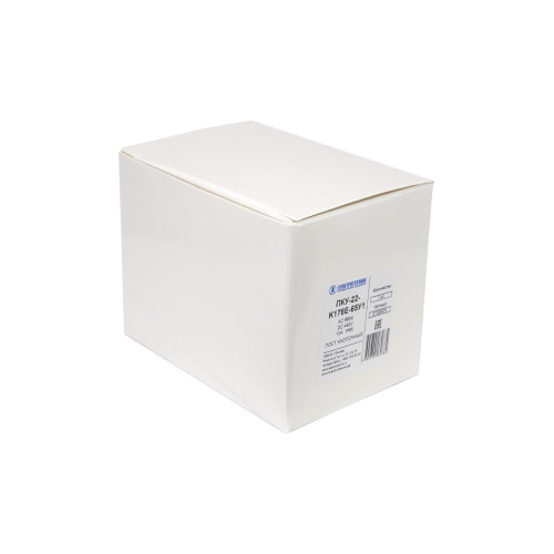 ПКУ22-K178E-65У1, 1 красный гриб с фиксацией (НО+НЗ), IP65, жёлтая крышка, пост управления  (ЭТ)
