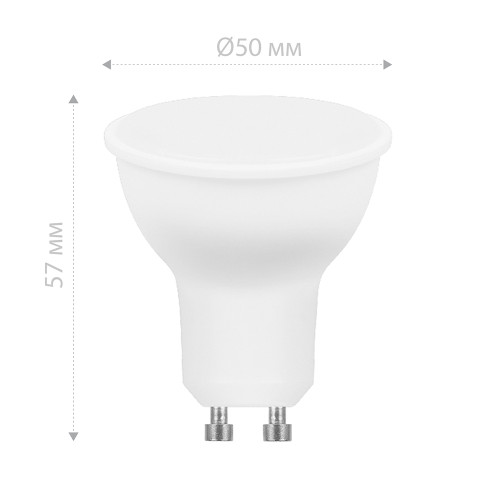 Лампа светодиодная Feron LB-965 MR16 GU10 15W 175-265V 2700K Лампа светодиодная Feron LB-965 MR16 GU10 15W 175-265V 2700K