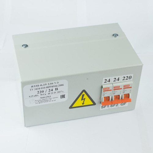Ящик с понижающим трансформатором ЯТП 0.25 220/12В (3 авт. выкл.) Кострома ОС0000002359 Ящик с понижающим трансформатором ЯТП 0.25 220/12В (3 авт. выкл.) Кострома ОС0000002359