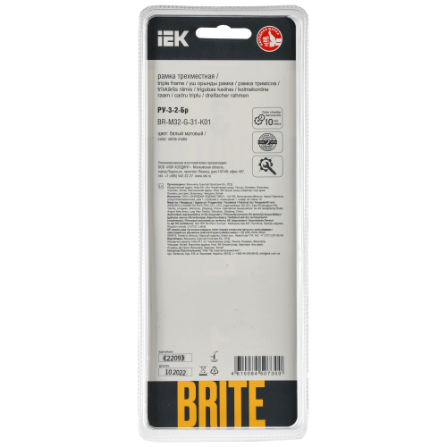 BRITE Рамка 3-местная РУ-3-2-Бр стекло белый матовый IEK BRITE Рамка 3-местная РУ-3-2-Бр стекло белый матовый IEK