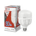 Лампа светодиодная/ Лампа светодиодная LED-HP-PRO 50Вт 230В Е27 с адаптером E40 6500К 4750Лм IN HOME