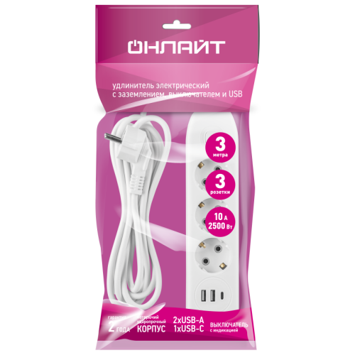 Удлинитель 90 839 OPE-USB-03-300-ESC-3x1 ОНЛАЙТ 90839 Удлинитель 90 839 OPE-USB-03-300-ESC-3x1 ОНЛАЙТ 90839