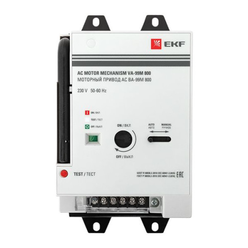 Привод моторный для ВА-99М 800 AC 230В EKF Привод моторный для ВА-99М 800 AC 230В EKF