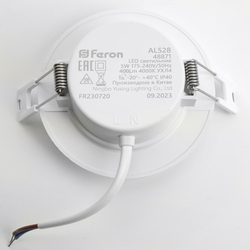 Светодиодный светильник Feron.ONE AL528 встраиваемый 5W 4000K белый Светодиодный светильник Feron.ONE AL528 встраиваемый 5W 4000K белый