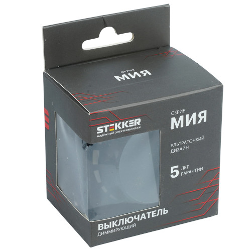 Выключатель диммирующий (механизм), STEKKER, 250В, 1200W, серия Мия, RSW10-3106-05, черный бархат Выключатель диммирующий (механизм), STEKKER, 250В, 1200W, серия Мия, RSW10-3106-05, черный бархат