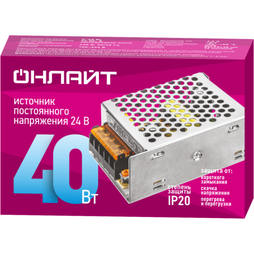Драйвер для светодиодной ленты 90 639 OD-P40-IP20-24V ОНЛАЙТ 90639