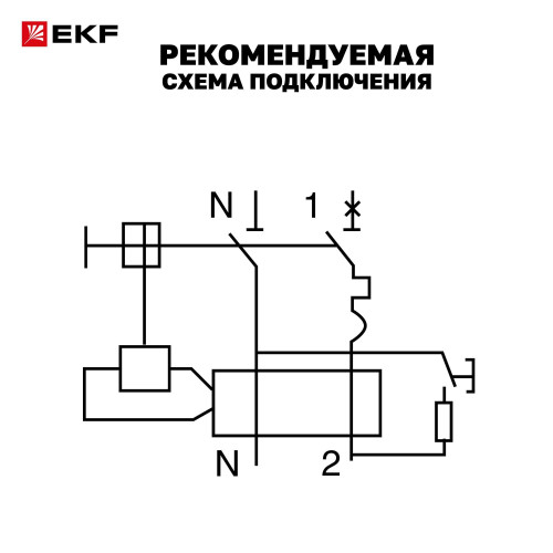 EKF rcbo6-1pn-10C-30-a-av