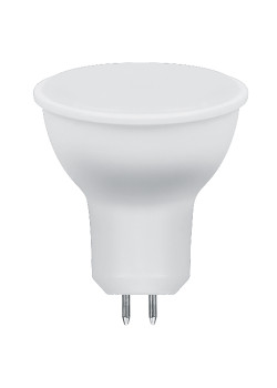 Лампа светодиодная SAFFIT SBMR1620 MR16 GU5.3 20W 230V 2700K