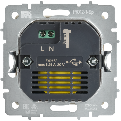 BRITE Розетка USB C 65Вт высокоскоростная зарядка РЮ12-1-БрКр бежевый IEK BRITE Розетка USB C 65Вт высокоскоростная зарядка РЮ12-1-БрКр бежевый IEK