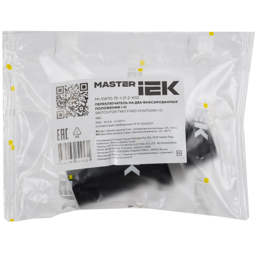 Переключатель IP65 2 позиции моноблок 1NO чёрный MASTER IEK