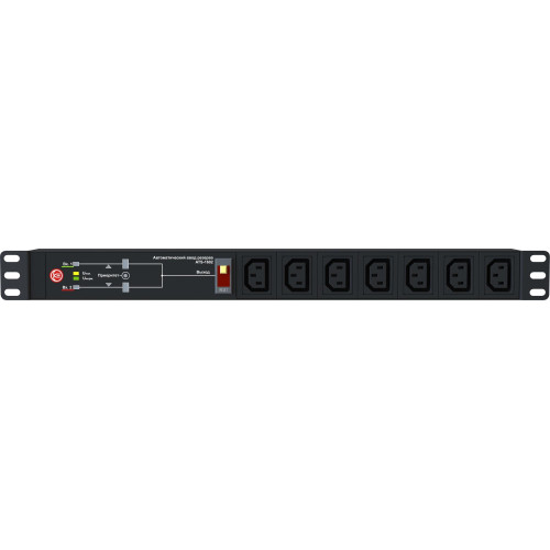 ELEMY ATS-1602-C