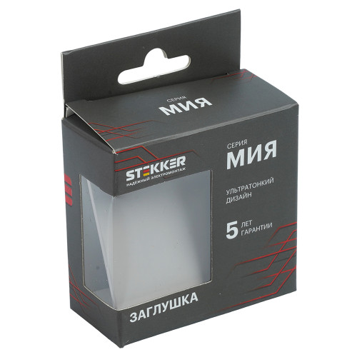 Заглушка (механизм), STEKKER, серия Мия, RST00-3116-08, пудровый жемчуг Заглушка (механизм), STEKKER, серия Мия, RST00-3116-08, пудровый жемчуг
