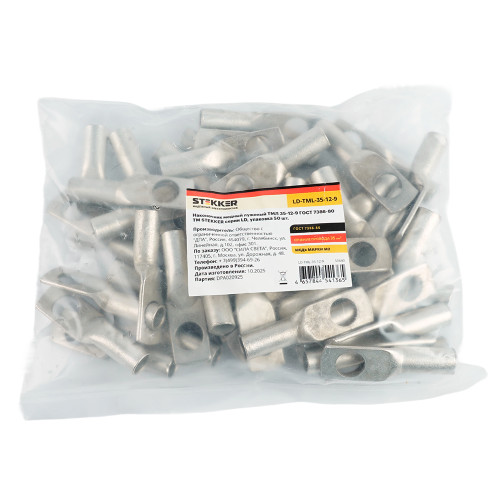 LD-TML-35-12-9 Наконечник медный луженый ТМЛ 35-12-9 ГОСТ 7386-80 LD-TML-35-12-9 Наконечник медный луженый ТМЛ 35-12-9 ГОСТ 7386-80