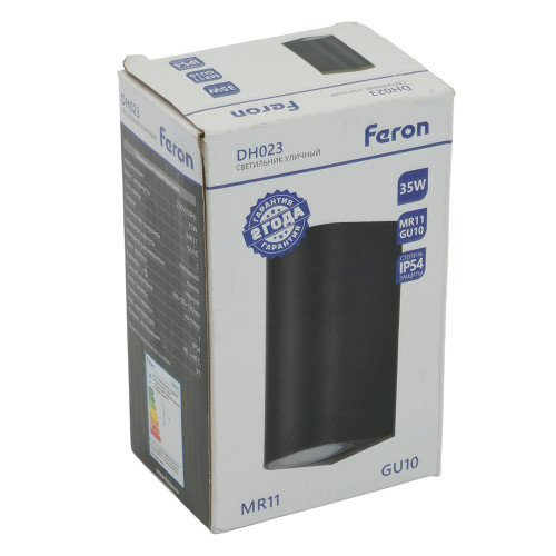Светильник садово-парковый Feron DH023,на стену, GU10 MR11 230V, черный