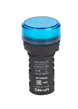 Лампа коммутационная ADDS D22 LED синий 12В AC/DC ЛK-22 IP55