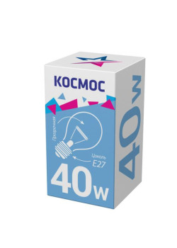 Лампа накаливания 40Вт A50/A55 прозрачная E27 230В КОСМОС LKsmSt55CL40E27v2