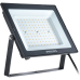 Philips BVP156 G2 LED80/CW 220-240 100W WB Philips BVP156 G2 LED80/CW 220-240 100W WB