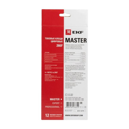 Токовые клещи цифровые 266F EKF Master Токовые клещи цифровые 266F EKF Master