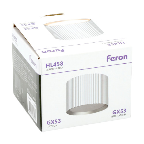 Светильник потолочный Feron HL458 Barrel ARIA 12W, 230V, GX53, серебро Светильник потолочный Feron HL458 Barrel ARIA 12W, 230V, GX53, серебро