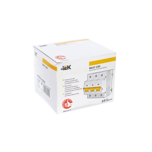 ITK MVA50-3-125-C