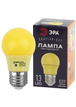 Лампа светодиодная ERAYL50-E27 A50 3Вт груша желт. E27 13SMD для белт-лайт ЭРА Б0049581