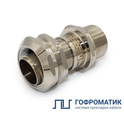 Ввод кабельный Ех ВКВ2МР-ЛС-М20-14-МР18 1Ex d e II Gb X ГОФРОМАТИК/ЗЭТАРУС zeta32180