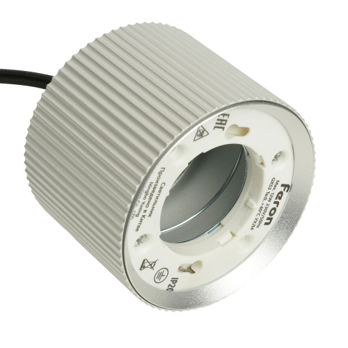 Светильник потолочный Feron Barrel HL4588 ARIA levitation 12W, 230V, GX53, серебро + черный, на подвесе 1,7 м Светильник потолочный Feron Barrel HL4588 ARIA levitation 12W, 230V, GX53, серебро + черный, на подвесе 1,7 м