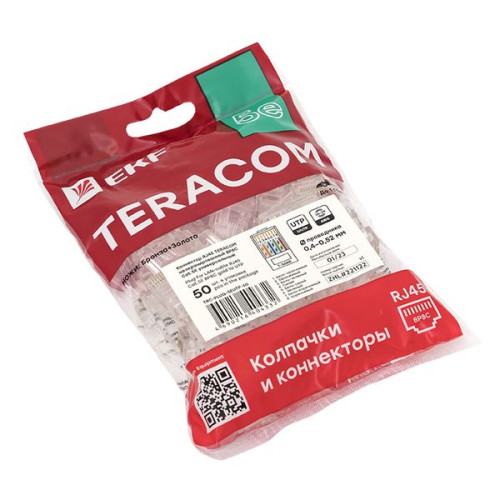 Коннектор RJ-45 TERACOM неэкран. 8P8C Cat.5E универс. (упак.50шт)
