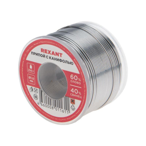 Припой с канифолью 250гр. d1.0мм (Sn60 Pb40 Flux 2.2%) REXANT 09-3313 Припой с канифолью 250гр. d1.0мм (Sn60 Pb40 Flux 2.2%) REXANT 09-3313