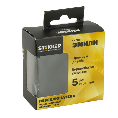 Переключатель перекрестный 1-клавишный (механизм), STEKKER, 250В, 10А, серия Эмили, RSW10-5110-05, черный уголь, soft touch Переключатель перекрестный 1-клавишный (механизм), STEKKER, 250В, 10А, серия Эмили, RSW10-5110-05, черный уголь, soft touch
