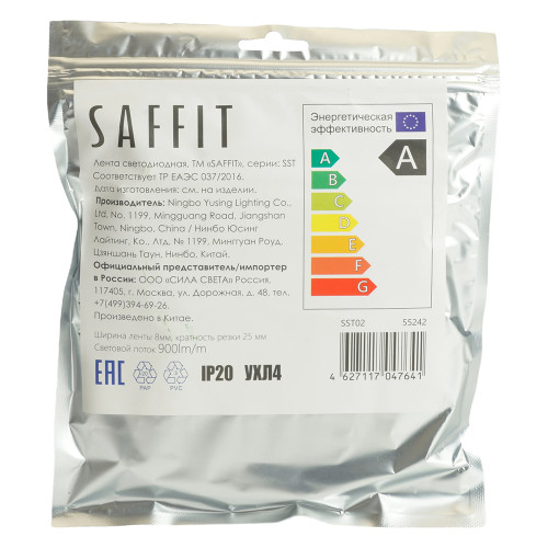 Лента светодиодная SST02 SAFFIT 120SMD(2835)/м 9.6Вт/м 12V 5000*8*1.22мм 6500К, IP20 Лента светодиодная SST02 SAFFIT 120SMD(2835)/м 9.6Вт/м 12V 5000*8*1.22мм 6500К, IP20