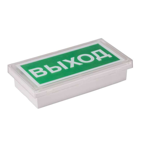Указатель световой BS-773-2х1 LED IP42 