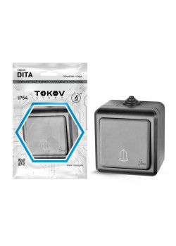 Кнопка звонка ОП Dita IP54 10А 250В карбон TOKOV ELECTRIC TKL-DT-DB-C14-IP54