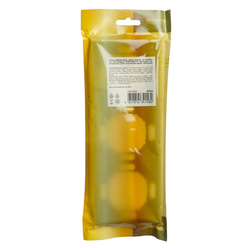 Рамка STEKKER, PFR00-5003-10 3-местная, серия Эмили, платиново-серый, soft touch Рамка STEKKER, PFR00-5003-10 3-местная, серия Эмили, платиново-серый, soft touch