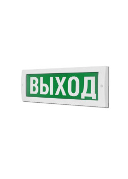 Табло световое (на защелках) М-24 