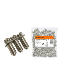 Центральная перемычка для ЗНИ-16мм2 3PIN TDM
