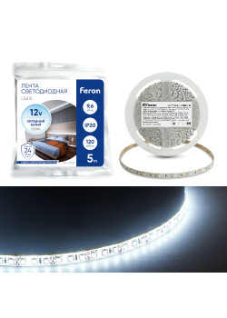 Светодиодная LED лента Feron LS612, 120SMD(2835)/m 9.6W/m 12V 5m 6500К