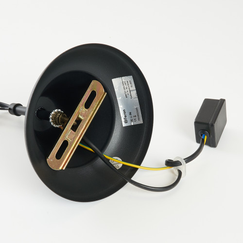 Светильник садово-парковый Feron PL715 на цепочке 60W E27 230V, черный Светильник садово-парковый Feron PL715 на цепочке 60W E27 230V, черный