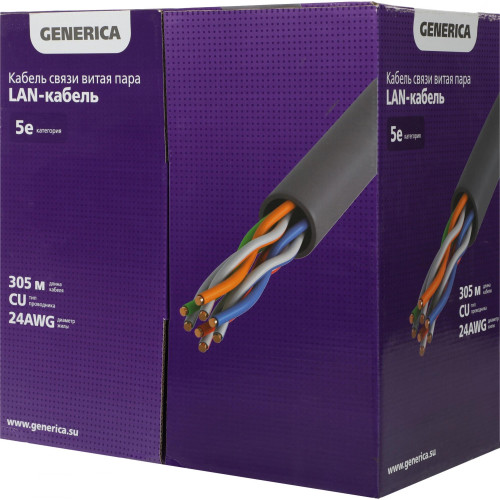 Кабель информационный ITK Generica BC1-C5E04-311-305-G кат.5E FTP 4 пары 24AWG PVC внутренний 305м серый