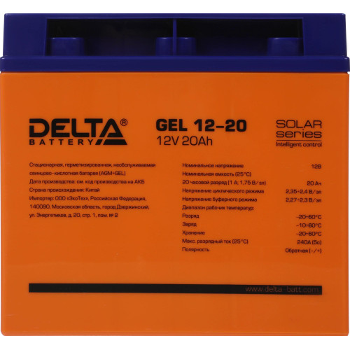 Батарея для ИБП Delta GEL 12-20 12В 20Ач