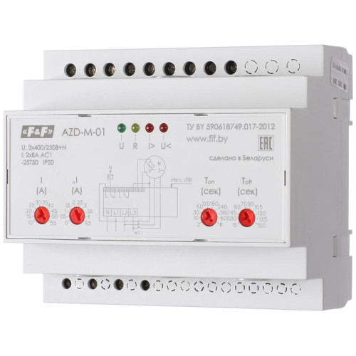 Автомат защиты электродвигателей AZD-M исп.1 10-59.5 А микропроцессорн. защита трехфазн. двигателей до 30кВт с транс. тока более 30кВт USB порт. 3х400/230+N 2х8А 2х1P IP20 F&F EA05.004.001 Автомат защиты электродвигателей AZD-M исп.1 10-59.5 А микропроцессорн. защита трехфазн. двигателей до 30кВт с транс. тока более 30кВт USB порт. 3х400/230+N 2х8А 2х1P IP20 F&F EA05.004.001
