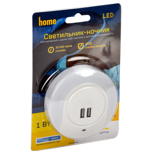 Светильник-ночник светодиодный 001 круг с USB разъемом и датчиком освещенности 220В IEK