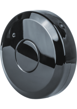 Пульт инфракрасный умный 14 558 Smart Home NSH-SNR-IR01-WiFi Navigator 14558