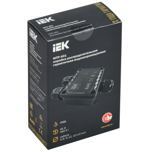 Коробка распределительная герметичная WTP-401 3 ввода IP68 IEK Коробка распределительная герметичная WTP-401 3 ввода IP68 IEK