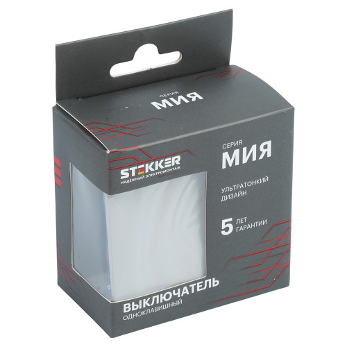 Выключатель 1-клавишный (механизм), STEKKER, 250В, 10А, серия Мия, RSW10-3103-08, пудровый жемчуг Выключатель 1-клавишный (механизм), STEKKER, 250В, 10А, серия Мия, RSW10-3103-08, пудровый жемчуг