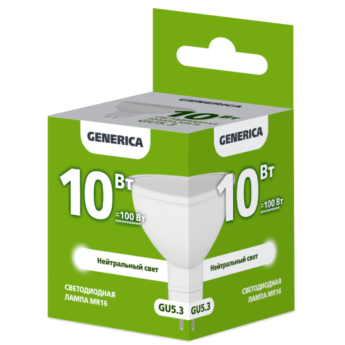 Лампа светодиодная MR16 софит 10Вт 230В 4000К GU5.3 GENERICA Лампа светодиодная MR16 софит 10Вт 230В 4000К GU5.3 GENERICA